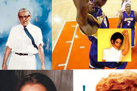 collage - famous people with arthritis