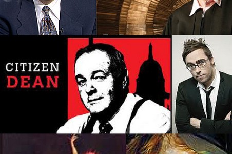 collage - famous people with multiple sclerosis